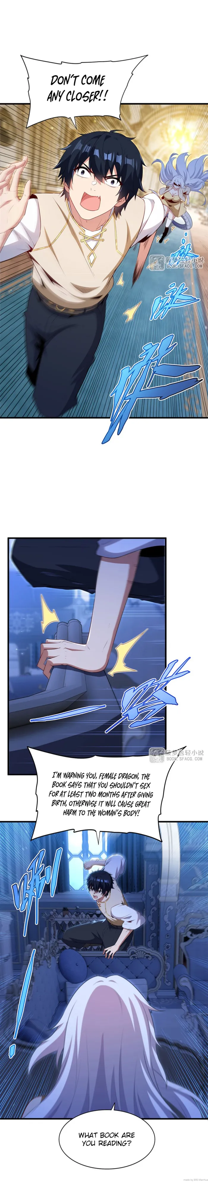 Shut up, Evil Dragon, I don’t want to raise a child with you anymore Chapter 94 - Page 1