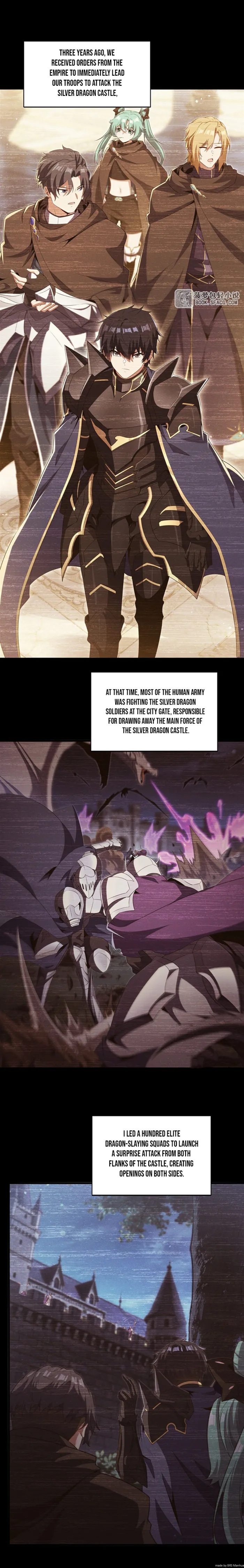 Shut up, Evil Dragon, I don’t want to raise a child with you anymore Chapter 96 - Page 1
