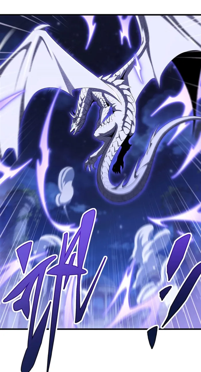 Shut up, Evil Dragon, I don’t want to raise a child with you anymore Chapter 97 - Page 28