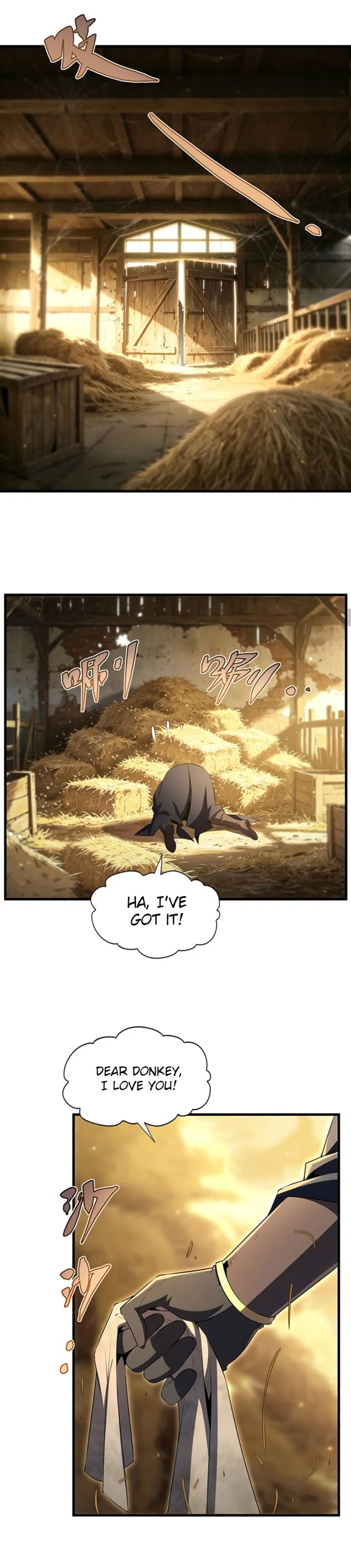 Shut up, Evil Dragon, I don’t want to raise a child with you anymore Chapter 98 - Page 10