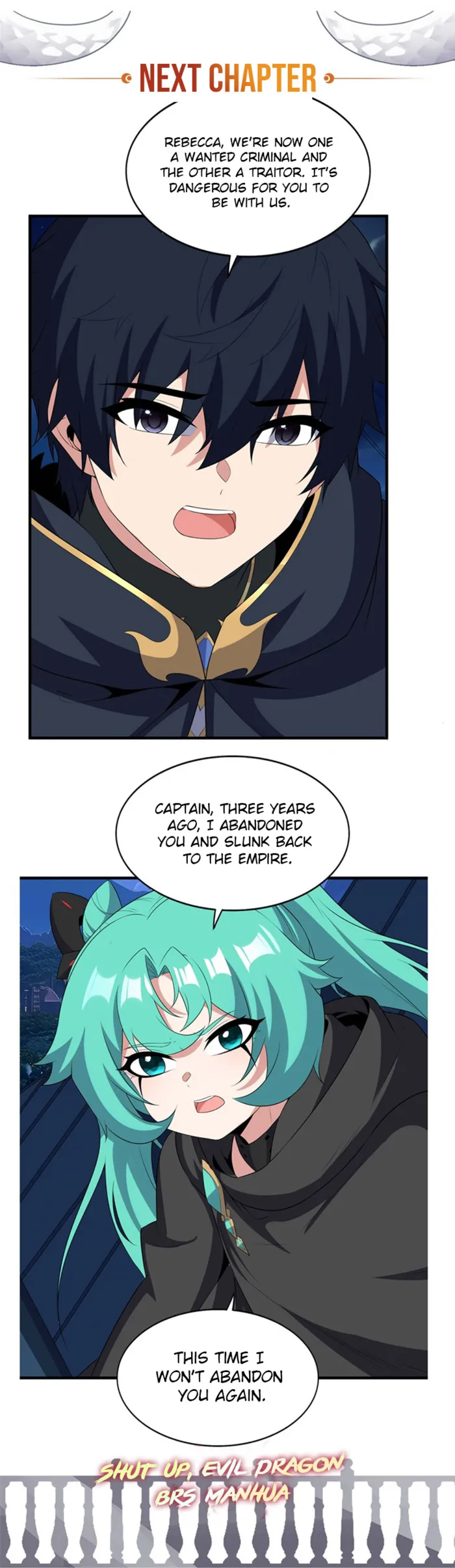 Shut up, Evil Dragon, I don’t want to raise a child with you anymore Chapter 99 - Page 16