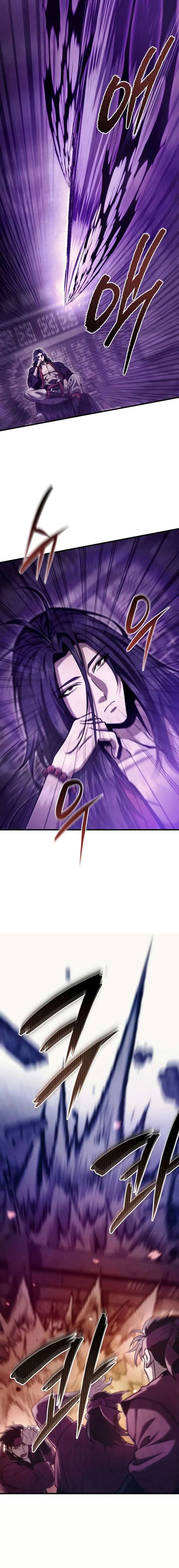 Sichuan’s Supreme King Chapter 1 - Page 19