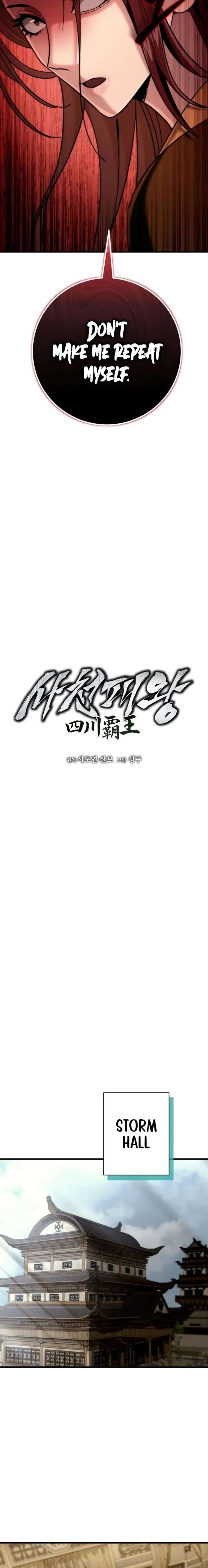 Sichuan’s Supreme King Chapter 11 - Page 17