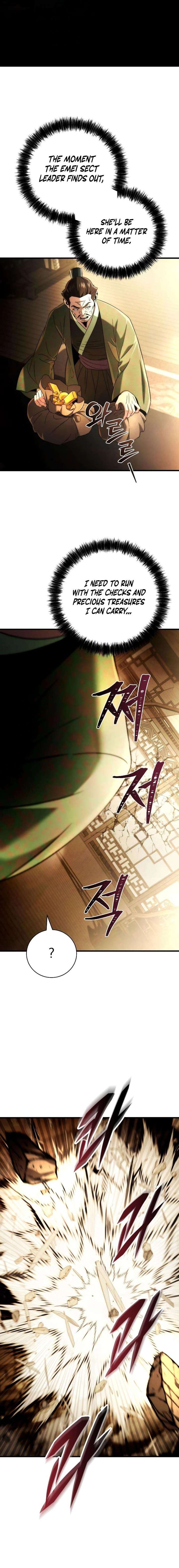 Sichuan’s Supreme King Chapter 12 - Page 29