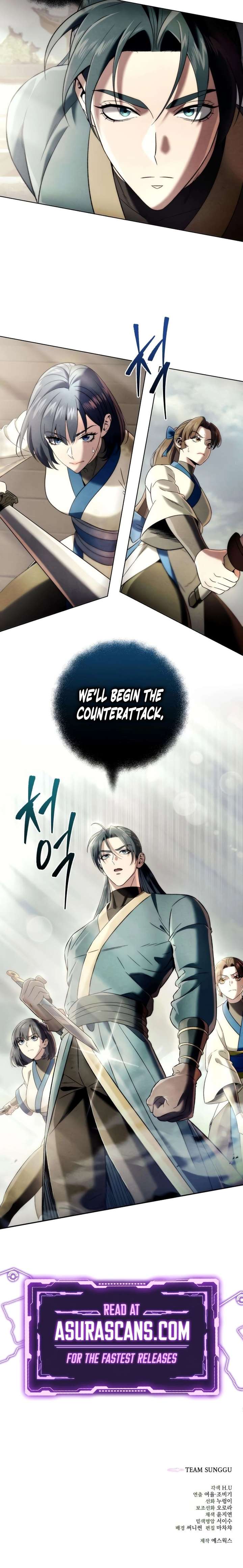 Sichuan’s Supreme King Chapter 13 - Page 25