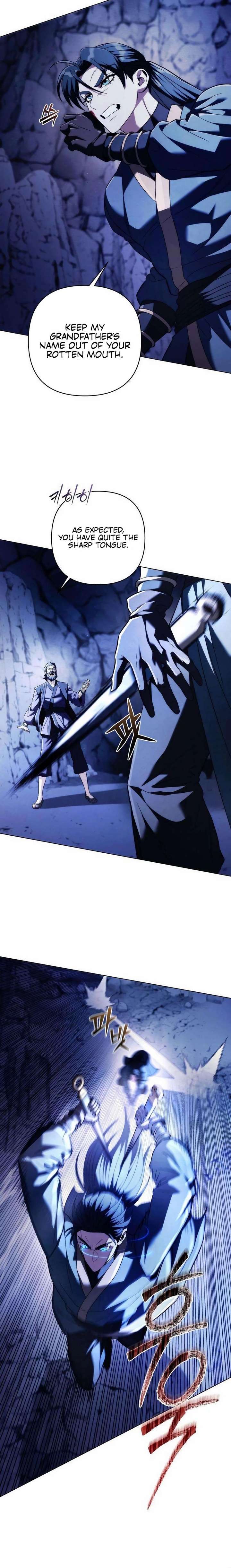 Sichuan’s Supreme King Chapter 17 - Page 4