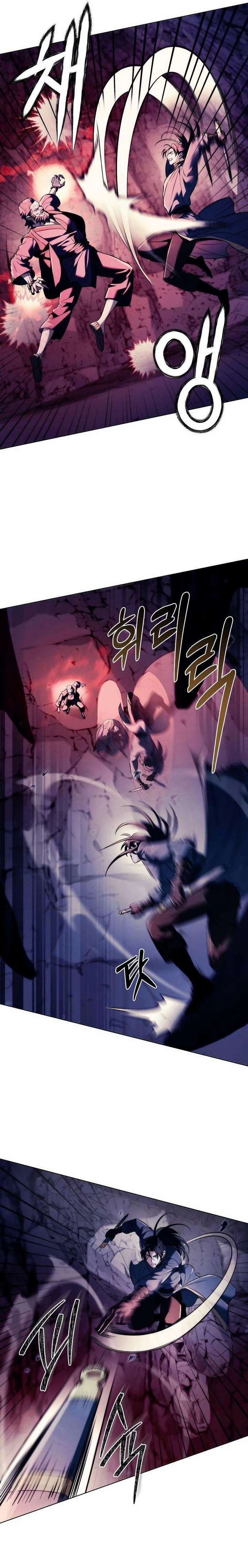 Sichuan’s Supreme King Chapter 17 - Page 25
