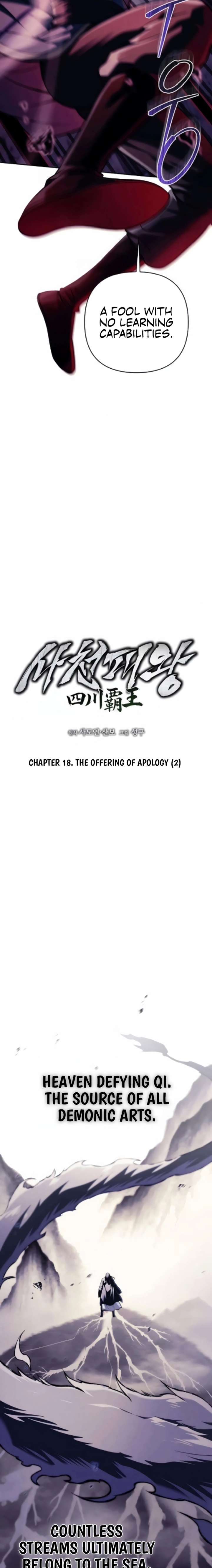 Sichuan’s Supreme King Chapter 18 - Page 9