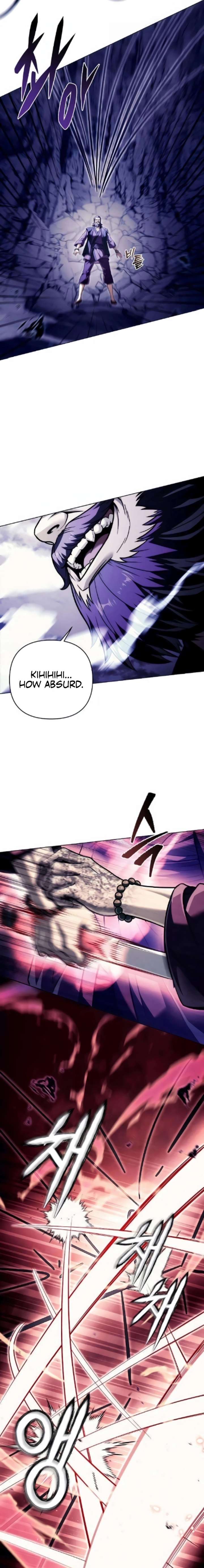 Sichuan’s Supreme King Chapter 18 - Page 17
