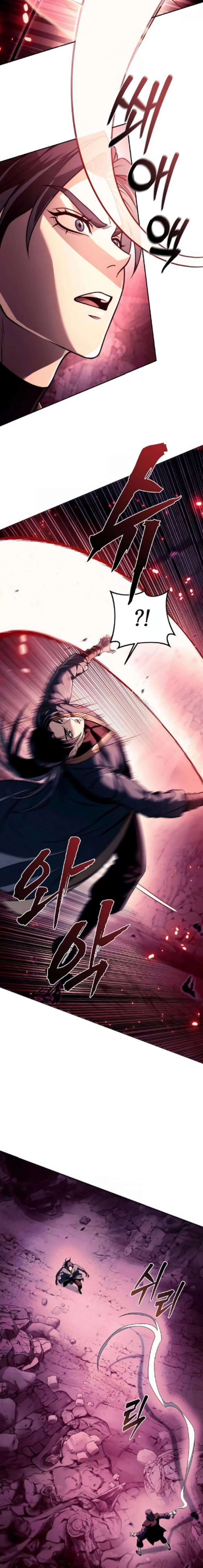Sichuan’s Supreme King Chapter 18 - Page 18