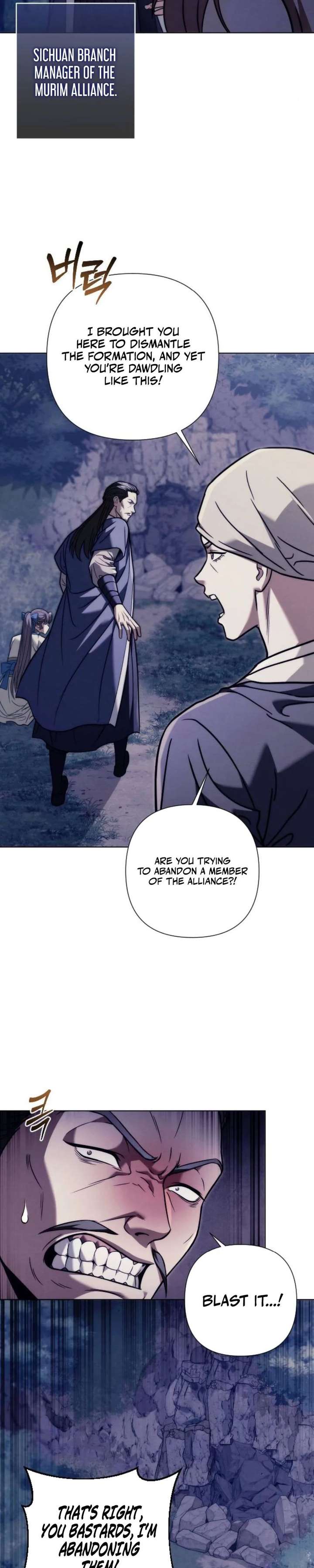 Sichuan’s Supreme King Chapter 19 - Page 33