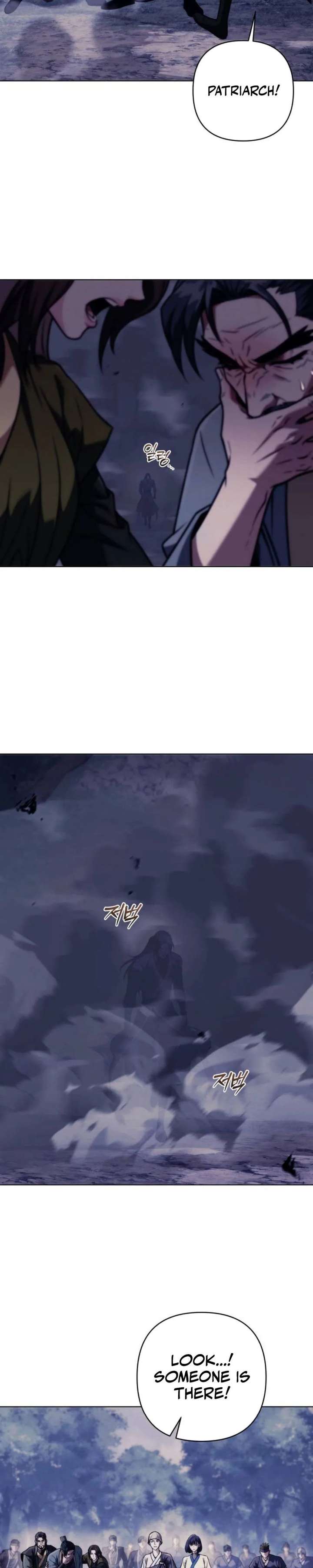 Sichuan’s Supreme King Chapter 19 - Page 42