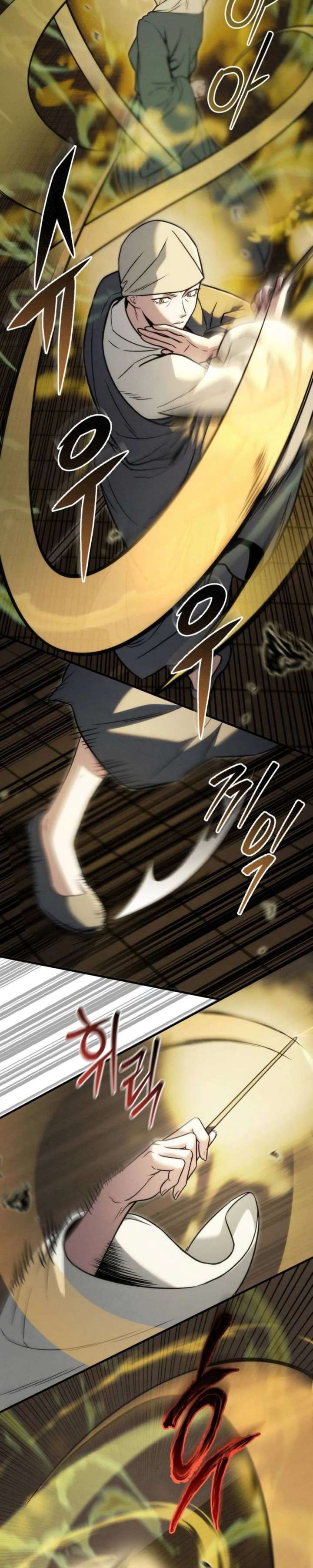 Sichuan’s Supreme King Chapter 20 - Page 48