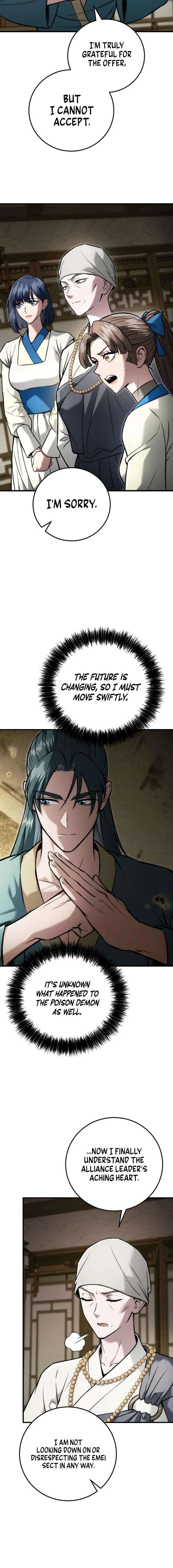 Sichuan’s Supreme King Chapter 21 - Page 7
