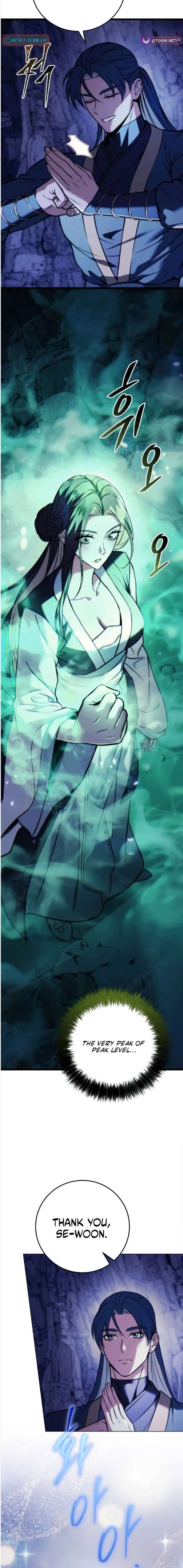 Sichuan’s Supreme King Chapter 22 - Page 26