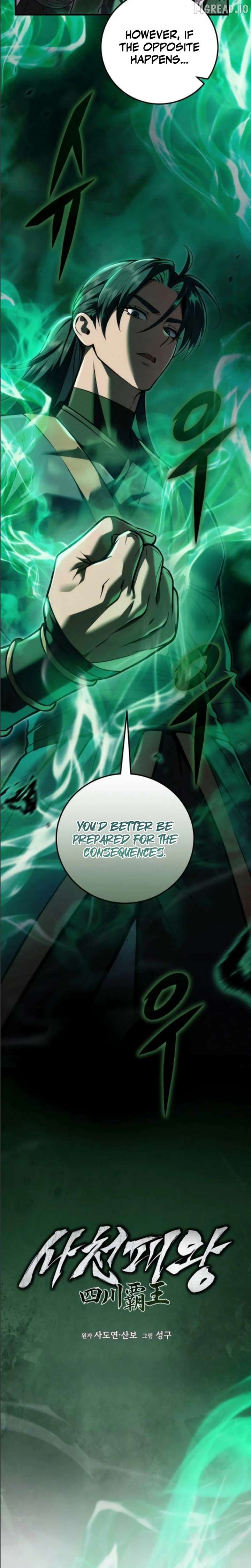 Sichuan’s Supreme King Chapter 24 - Page 17