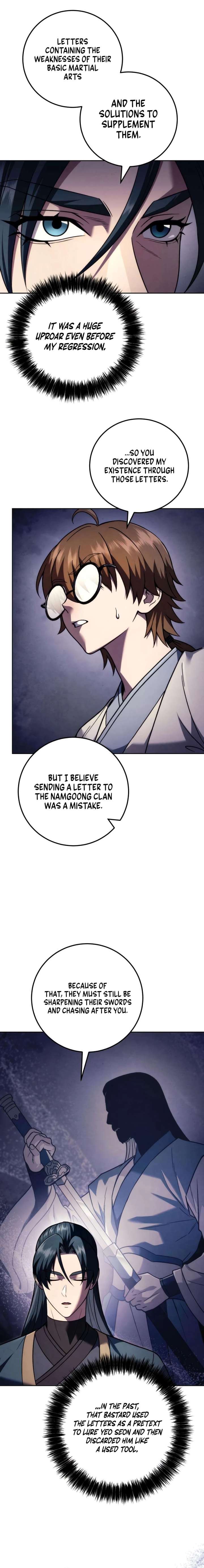 Sichuan’s Supreme King Chapter 25 - Page 7