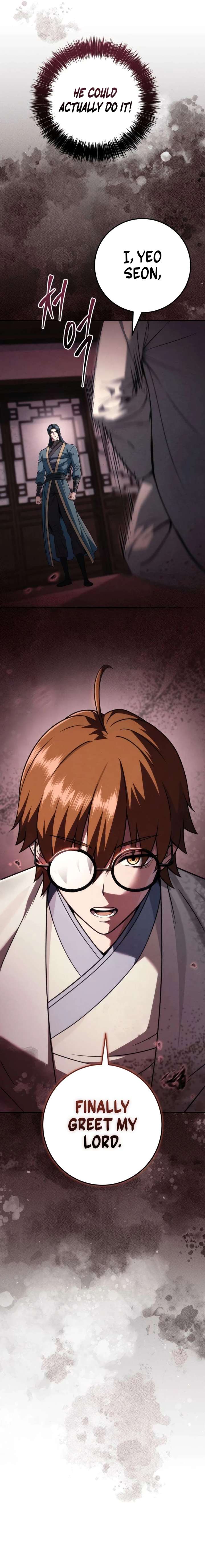 Sichuan’s Supreme King Chapter 25 - Page 14