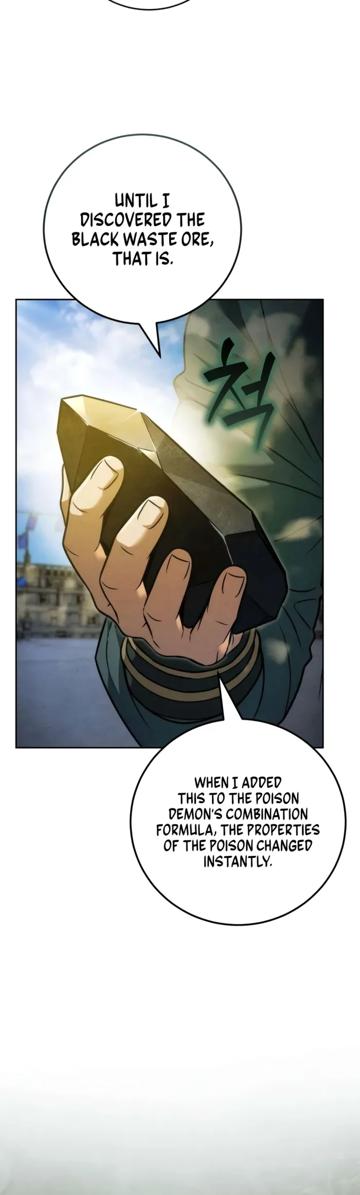 Sichuan’s Supreme King Chapter 28 - Page 6