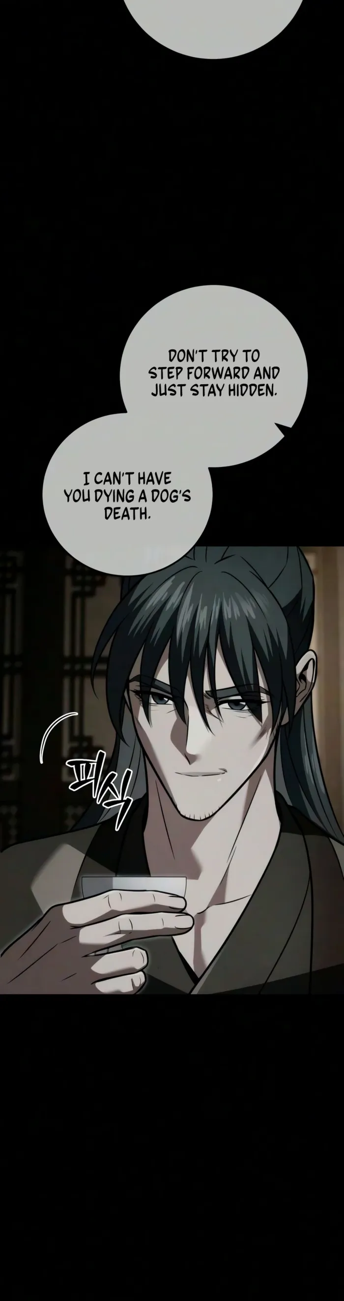 Sichuan’s Supreme King Chapter 29 - Page 22