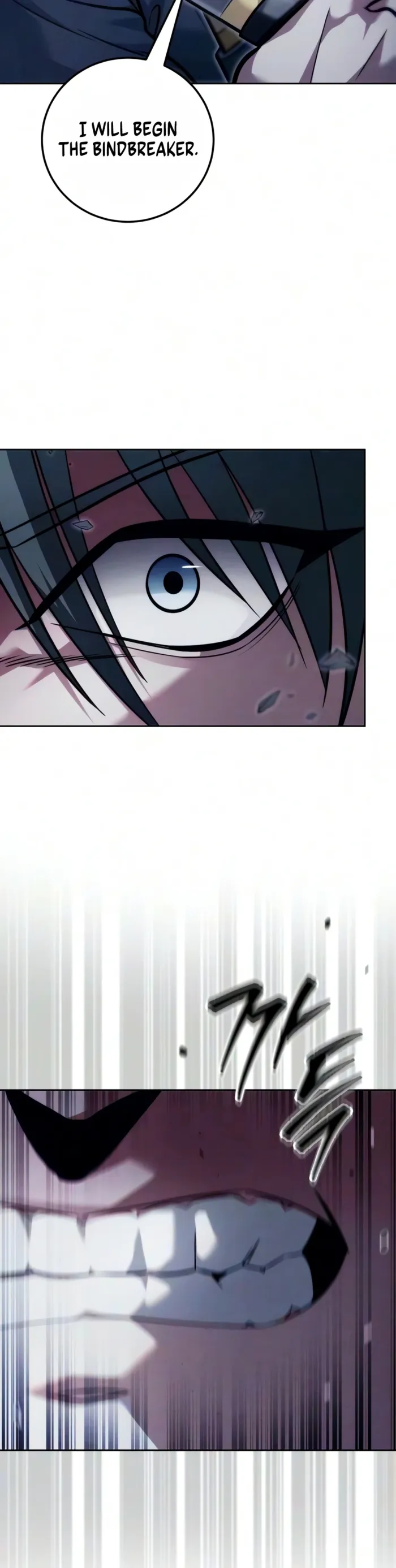 Sichuan’s Supreme King Chapter 30 - Page 2