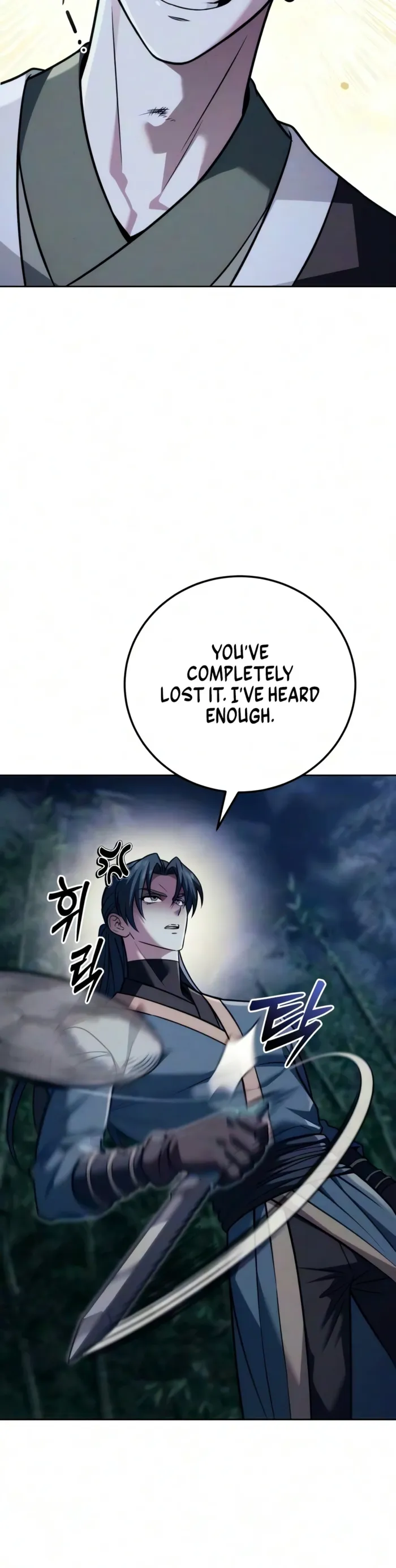 Sichuan’s Supreme King Chapter 31 - Page 8