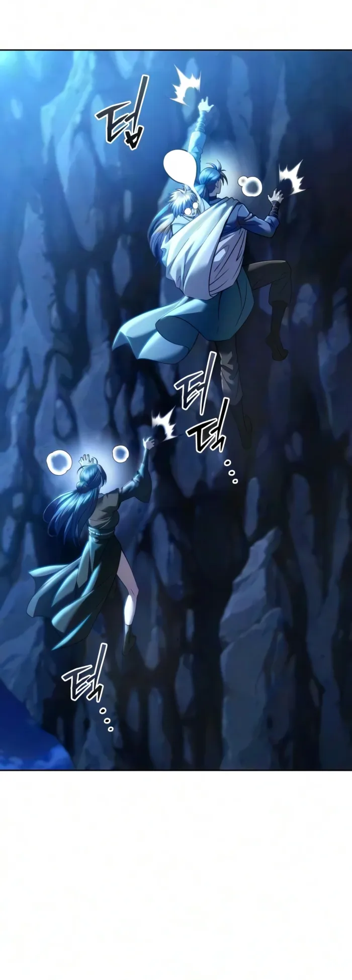 Sichuan’s Supreme King Chapter 32 - Page 19