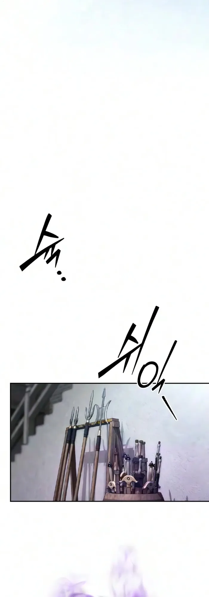 Sichuan’s Supreme King Chapter 37 - Page 8