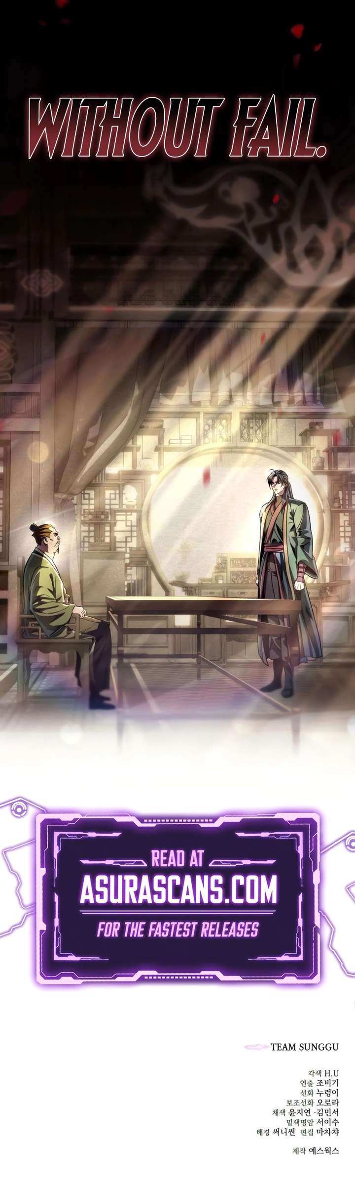 Sichuan’s Supreme King Chapter 4 - Page 25