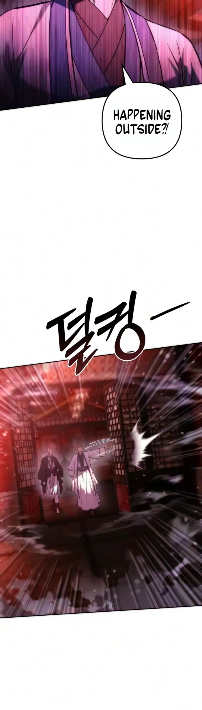 Sichuan’s Supreme King Chapter 40 - Page 14