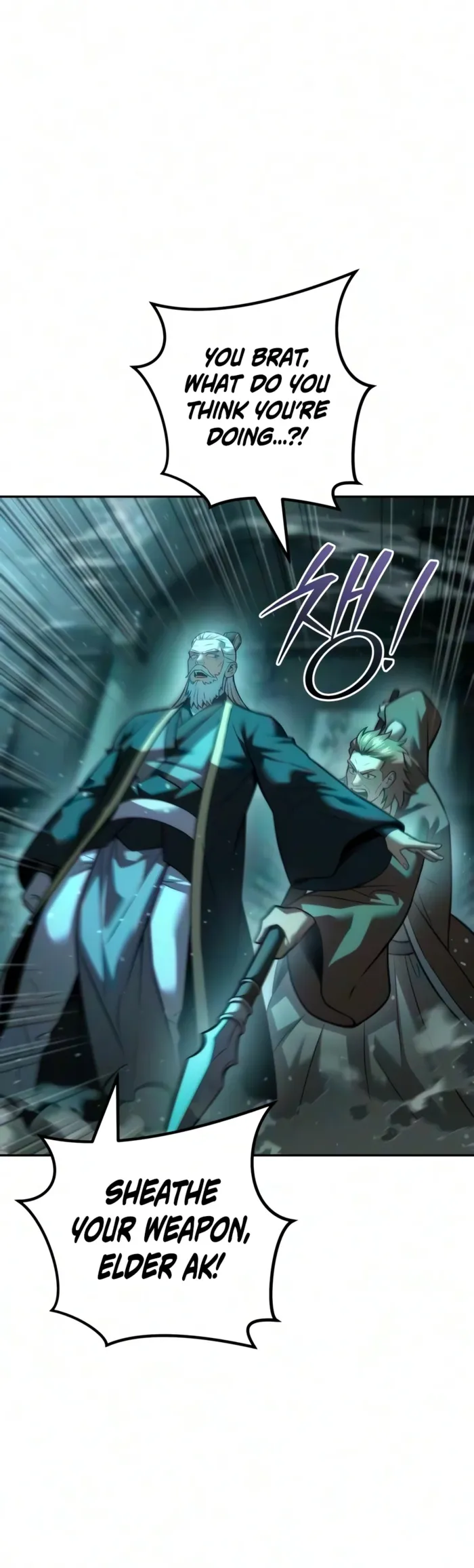 Sichuan’s Supreme King Chapter 41 - Page 2