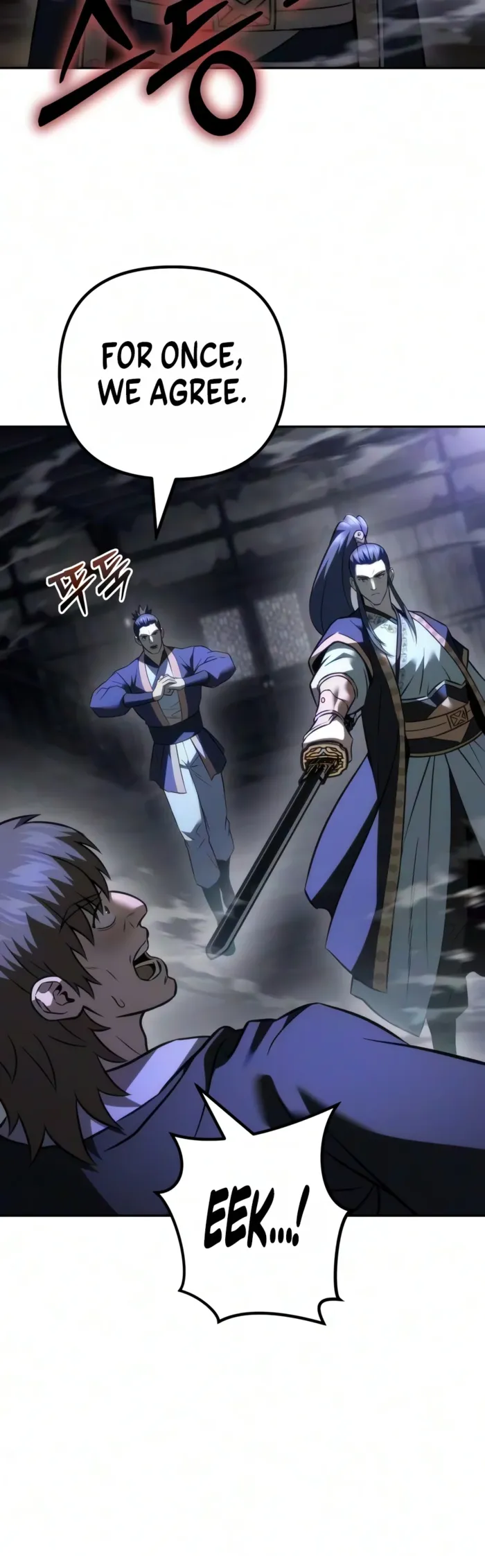 Sichuan’s Supreme King Chapter 41 - Page 18