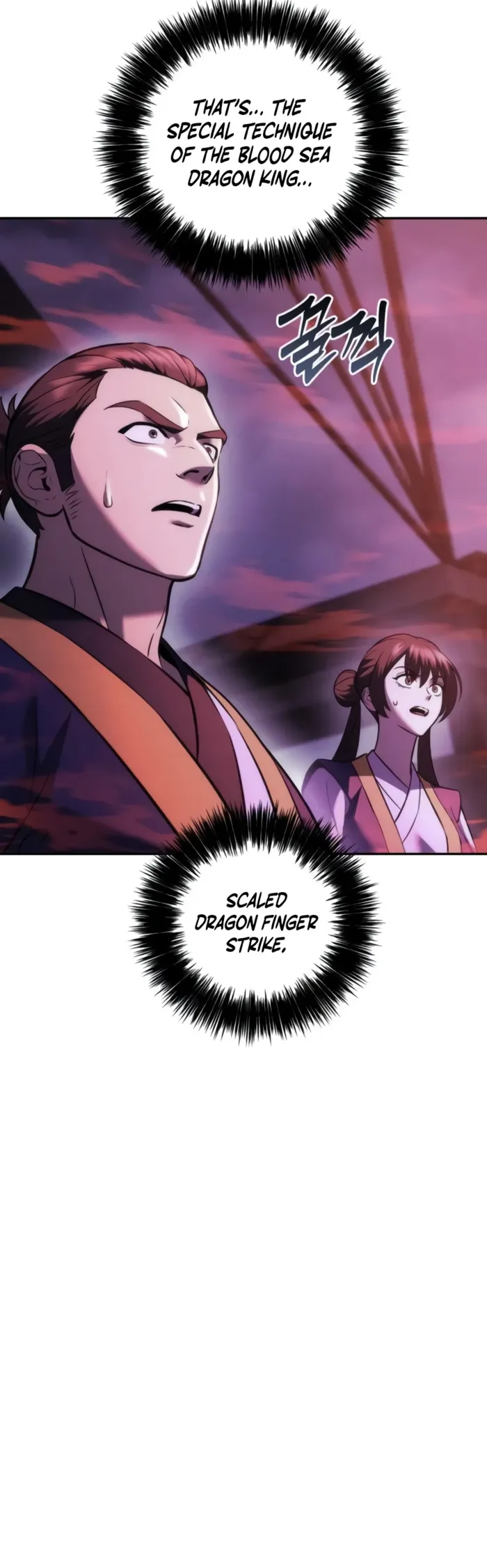 Sichuan’s Supreme King Chapter 43 - Page 7