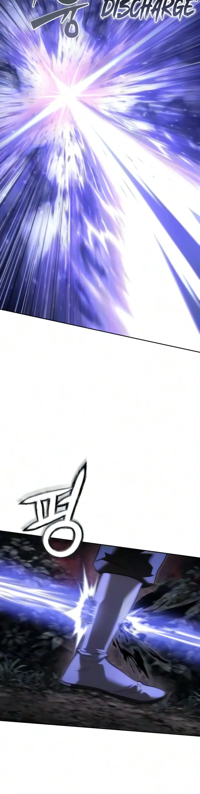 Sichuan’s Supreme King Chapter 45 - Page 6