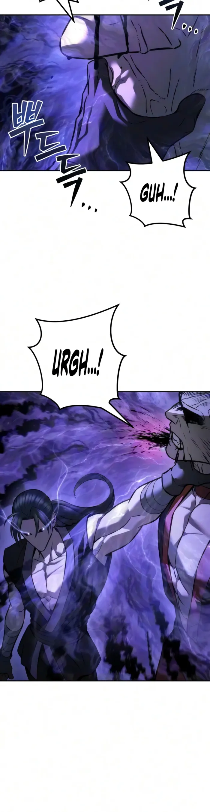 Sichuan’s Supreme King Chapter 45 - Page 16