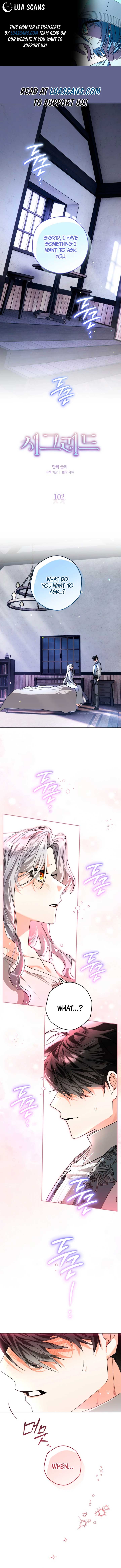 Sigrid Chapter 102 - Page 1