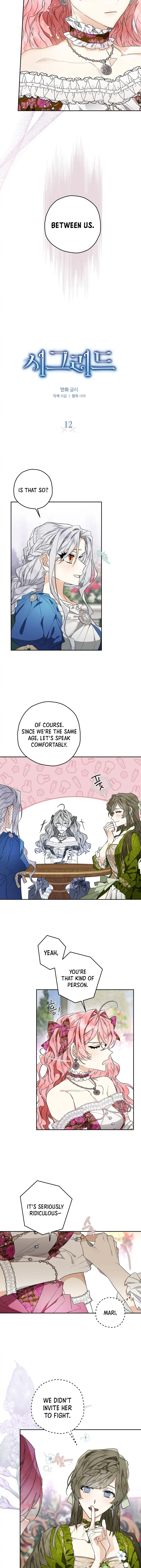 Sigrid Chapter 12 - Page 3