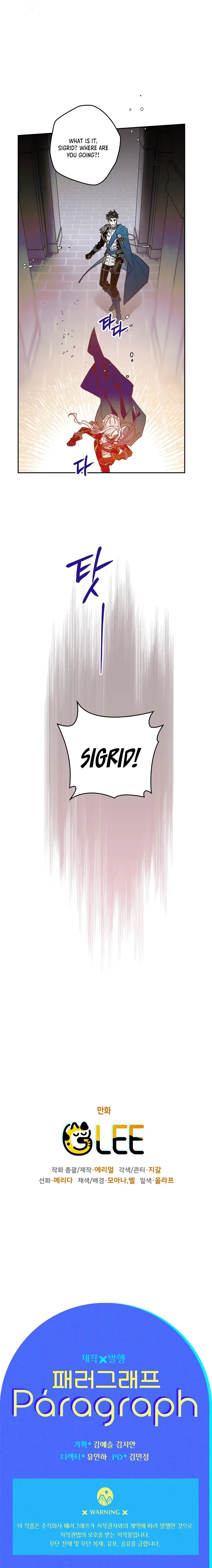 Sigrid Chapter 13 - Page 18