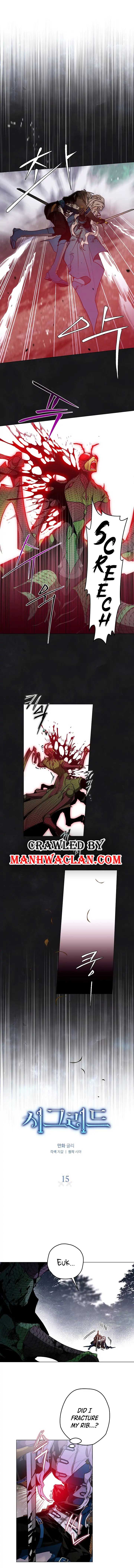 Sigrid Chapter 15 - Page 1