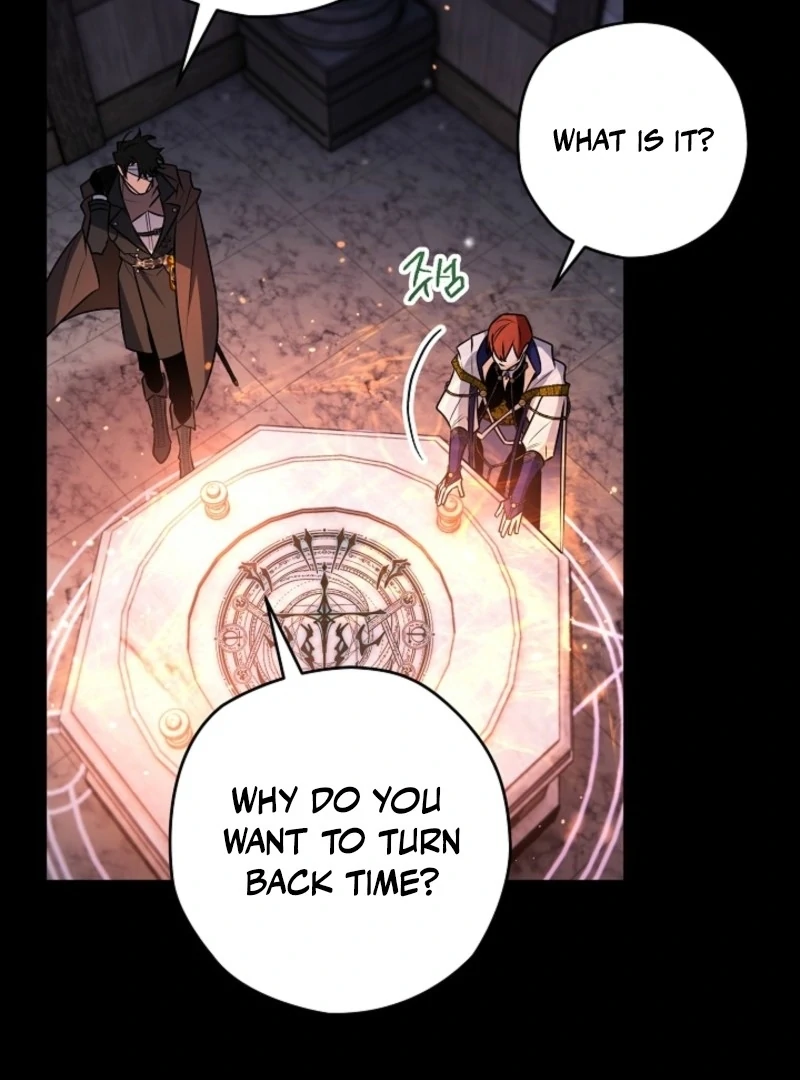 Sigrid Chapter 153 - Page 135