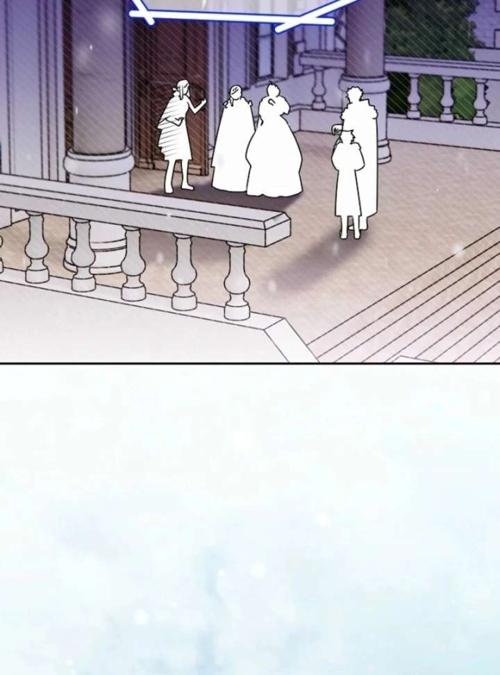Sigrid Chapter 157 - Page 24