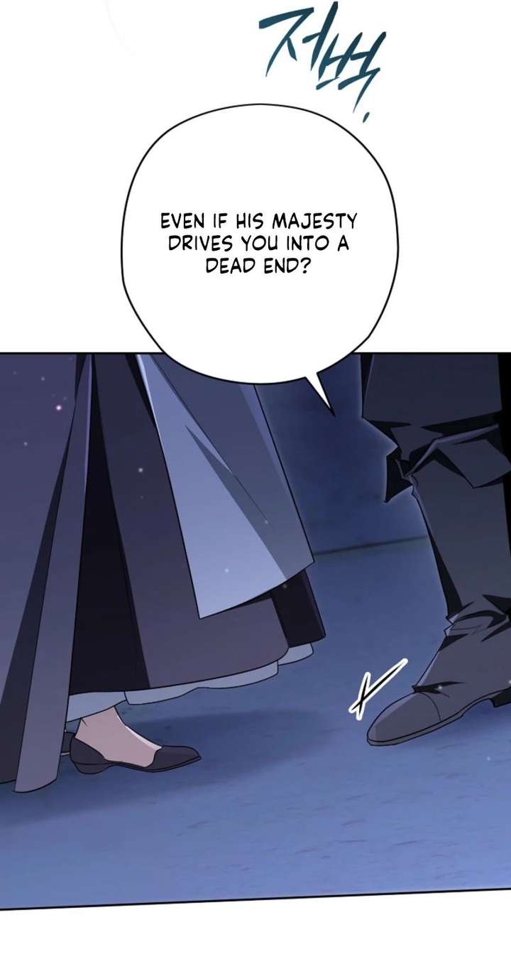 Sigrid Chapter 169 - Page 45