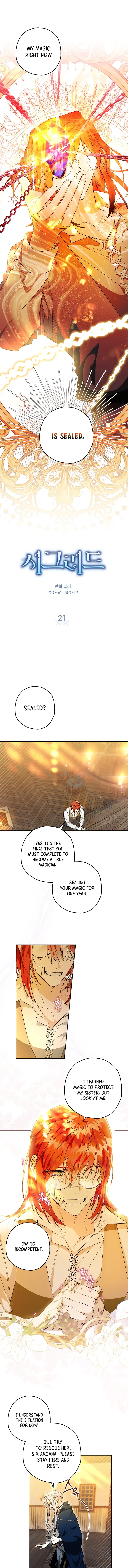 Sigrid Chapter 21 - Page 1