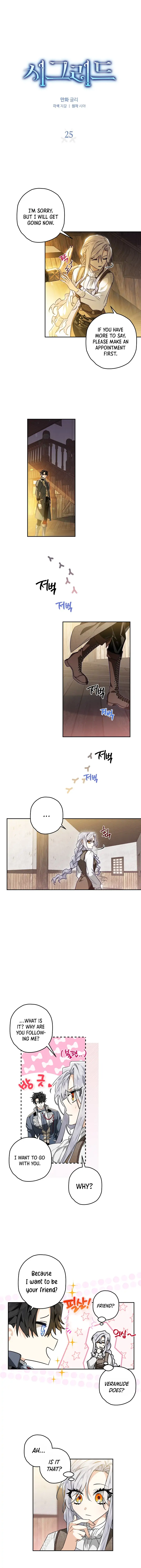 Sigrid Chapter 25 - Page 2