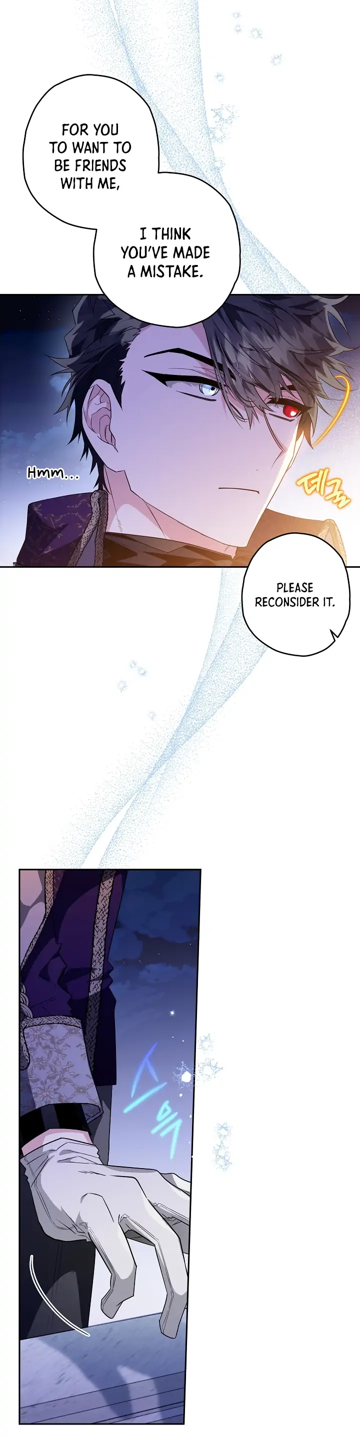 Sigrid Chapter 29 - Page 3