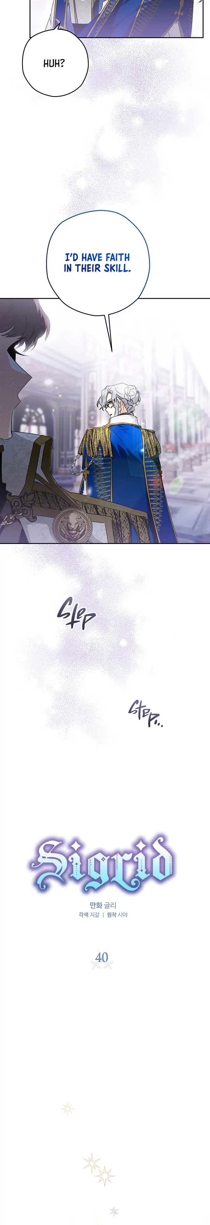 Sigrid Chapter 40 - Page 3
