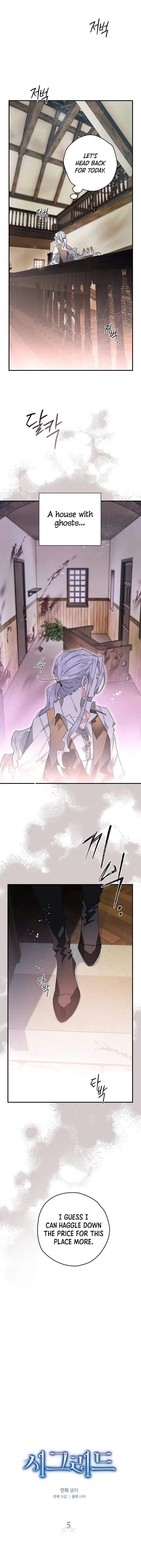 Sigrid Chapter 5 - Page 3