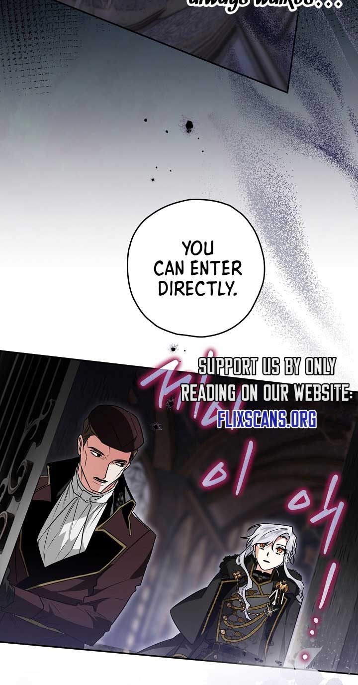 Sigrid Chapter 81 - Page 23