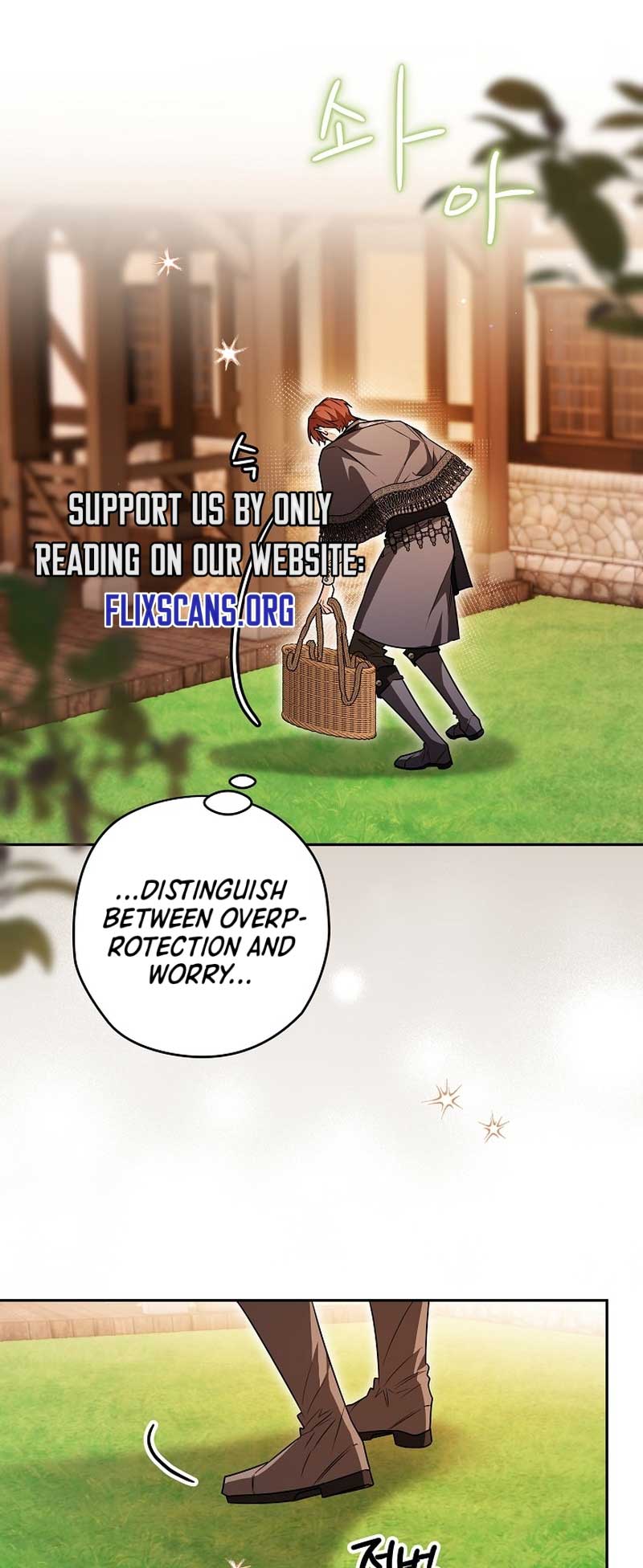 Sigrid Chapter 84 - Page 27