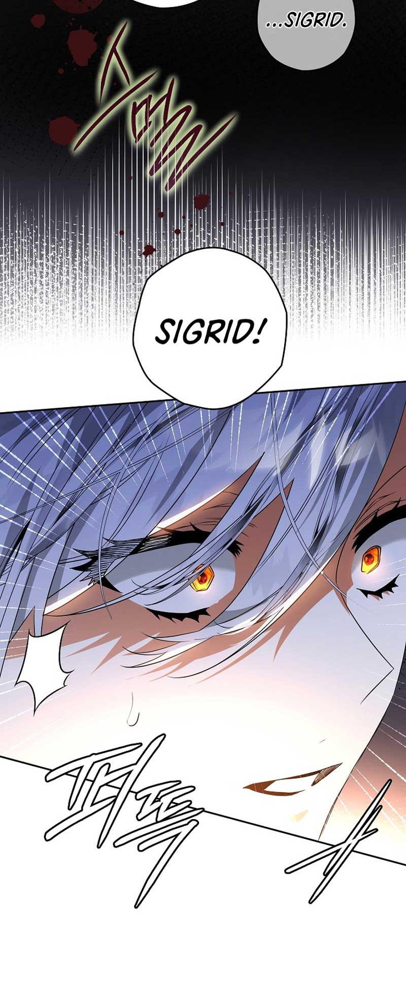 Sigrid Chapter 86 - Page 17